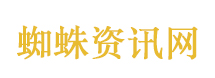 黄晓明晒和儿子春日骑行照